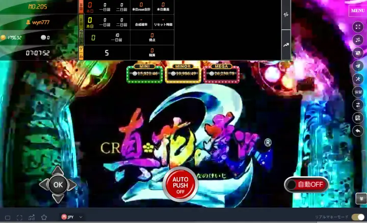 CR真　花の慶次